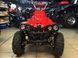 Children's ATV PROFI HB-EATV 800 W