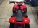 Children's ATV PROFI HB-EATV 800 W