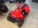 Children's ATV PROFI HB-EATV 800 W