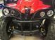 Children's ATV PROFI HB-EATV 800 W