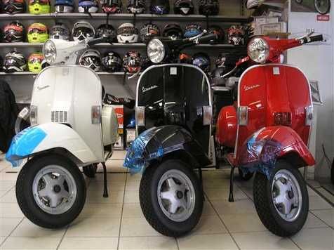 Купить VESPA PX 200 в интернет-магазине MOTOshop.UA