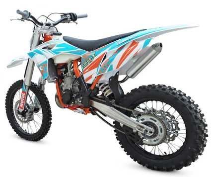 Купить GEON TerraX Cross 85 / 2-тактний в интернет-магазине