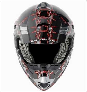 Купить G-mac Sting в интернет-магазине MOTOshop.UA