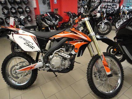 GEON Dakar 250 (2V) 2012