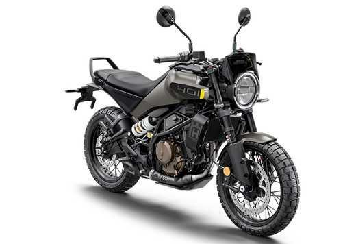 Купить Husqvarna Svartpilen 401 в интернет-магазине MOTOshop.UA