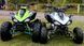 Hamer HT125 Sport