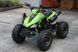 Hamer HT125 Sport