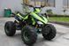 Hamer HT125 Sport
