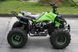 Hamer HT125 Sport