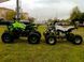 Hamer HT125 Sport
