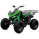 Hamer HT125 Sport