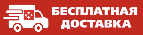 Купить мотоштаны в Украине